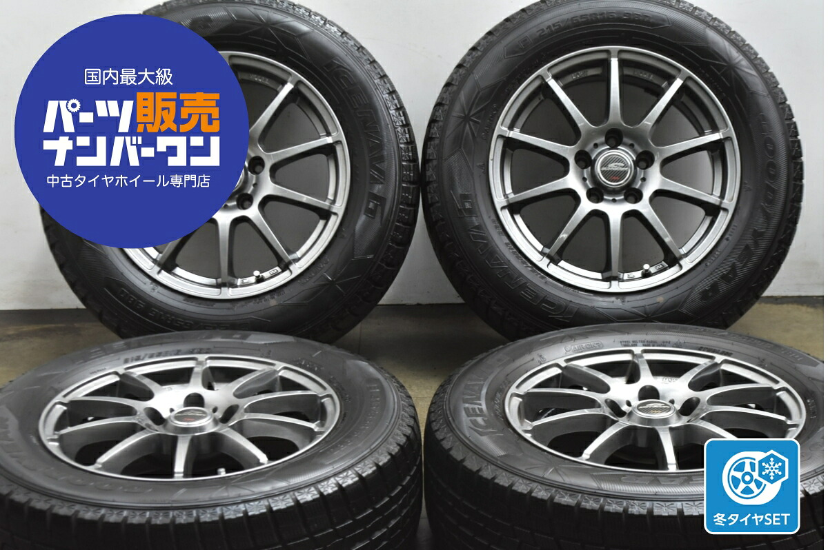 中古 MID スタッドレスタイヤホイールセット 4本セット 16インチ 6.5J×16+38 PCD 114.3 215/65R16 98Q【 グッドイヤー 製 スタッドレスタイヤ付き】