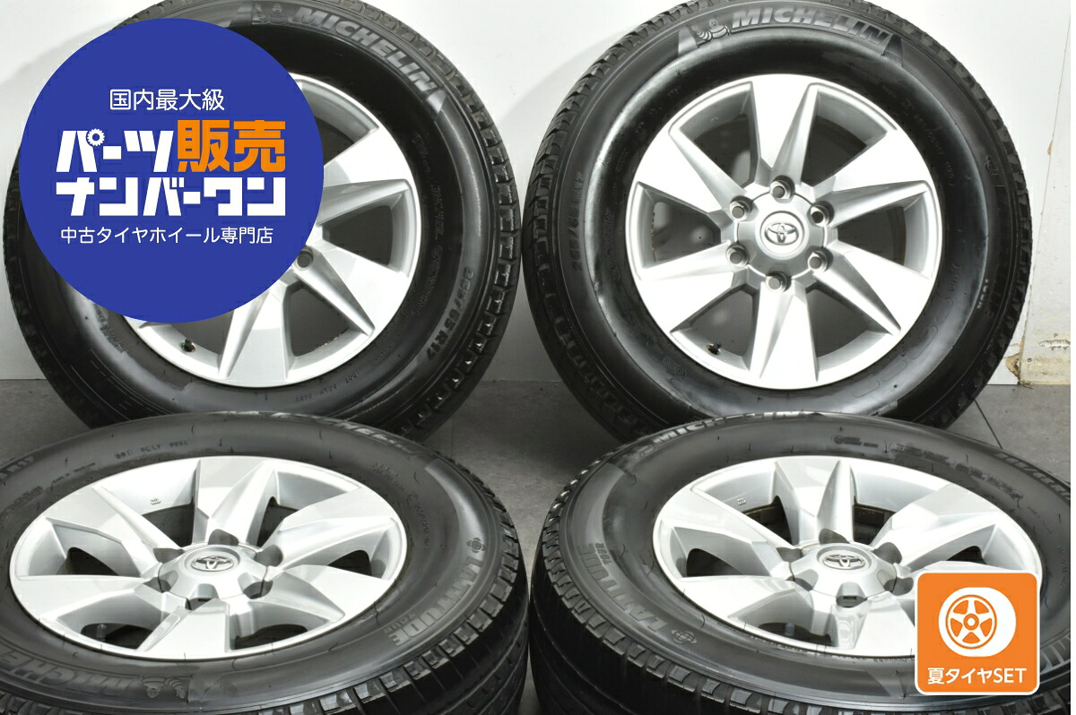 楽天市場】中古 トヨタ 純正 タイヤホイールセット 4本セット 17インチ 