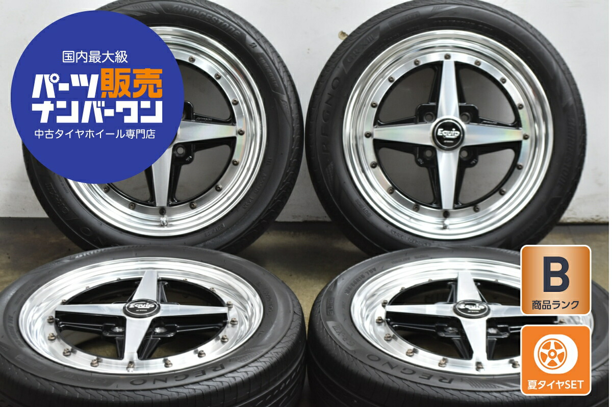 楽天市場】4.5J-15インチ 4H100 +45 Fディレクション 165/55R15 ES32 