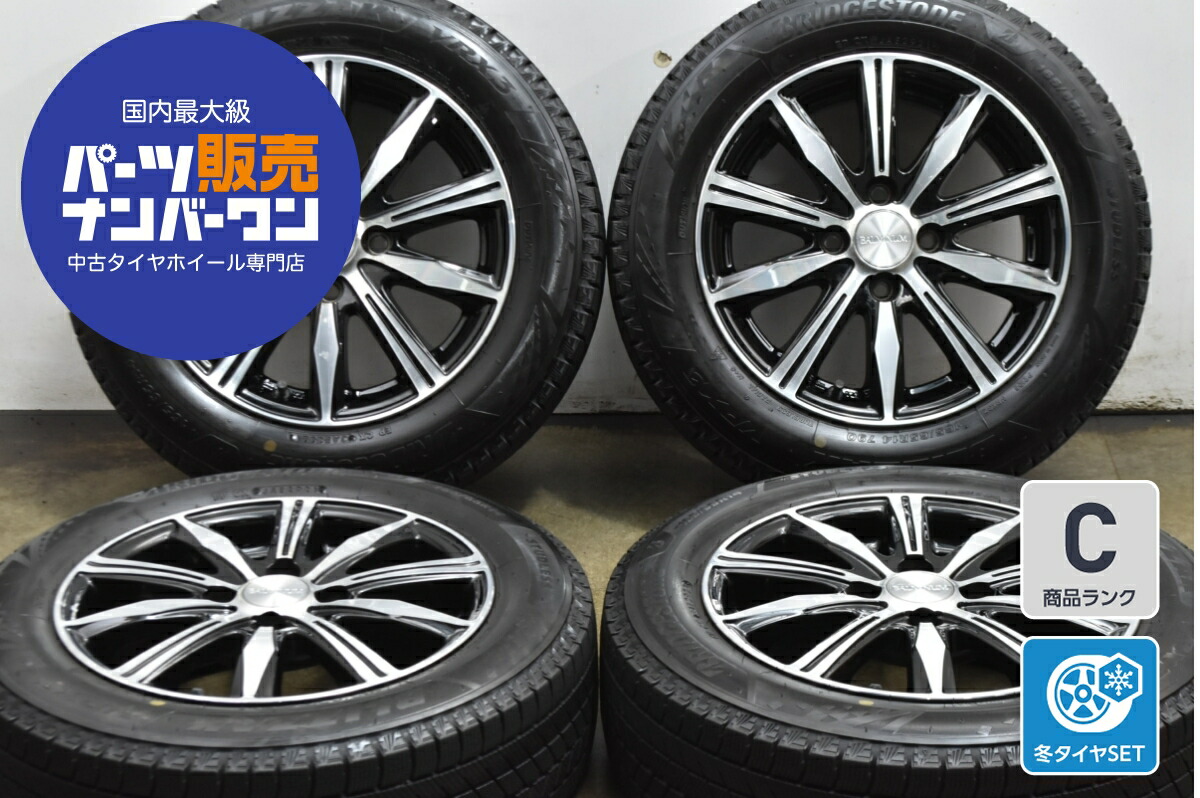 中古 ブリヂストン スタッドレスタイヤホイールセット 4本セット 14インチ 5.5J×14+39 PCD 100 165/65R14 79Q【 ブリヂストン 製 スタッドレスタイヤ付き】