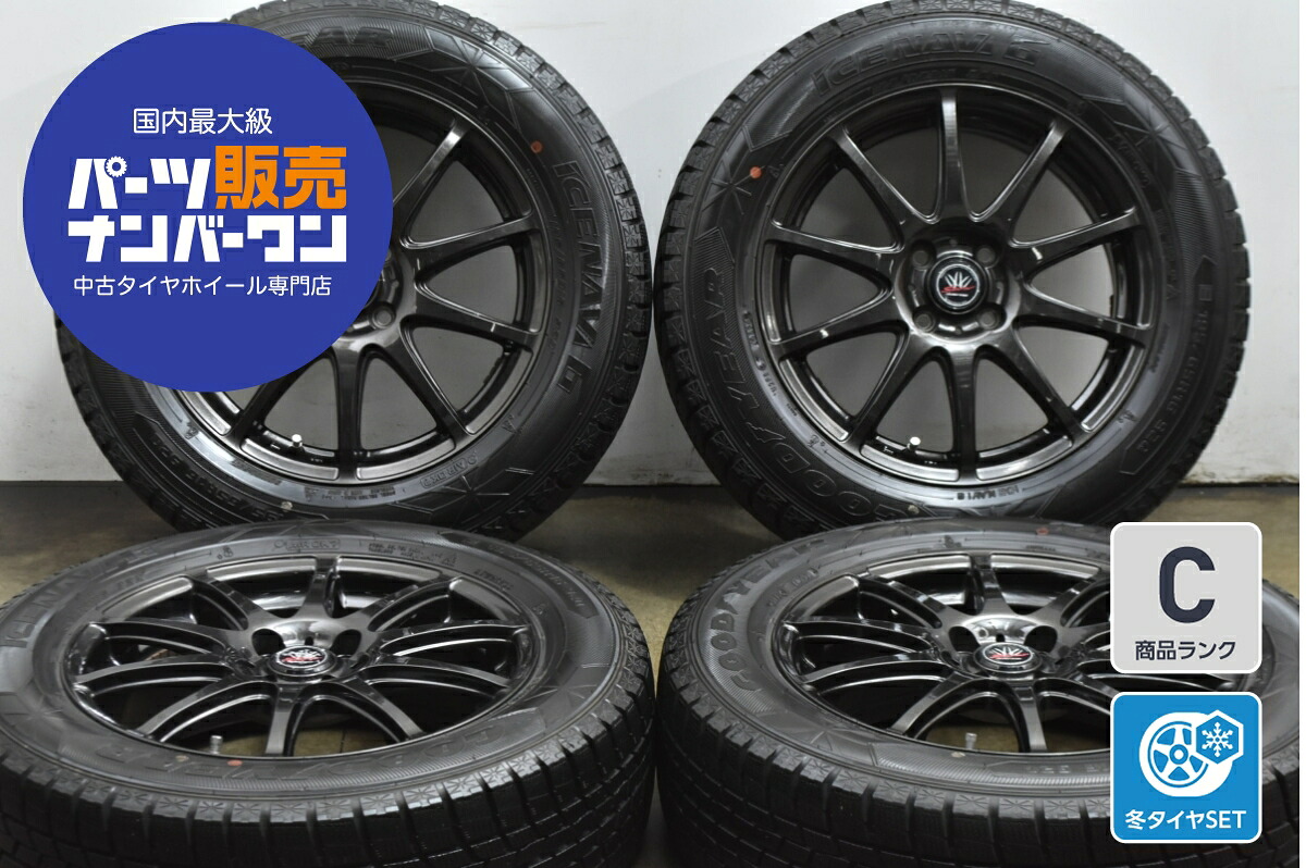 中古 BADX スタッドレスタイヤホイールセット 4本セット 16インチ 6.0J×16+42 PCD 100 195/65R16 92Q【 グッドイヤー 製 スタッドレスタイヤ付き】