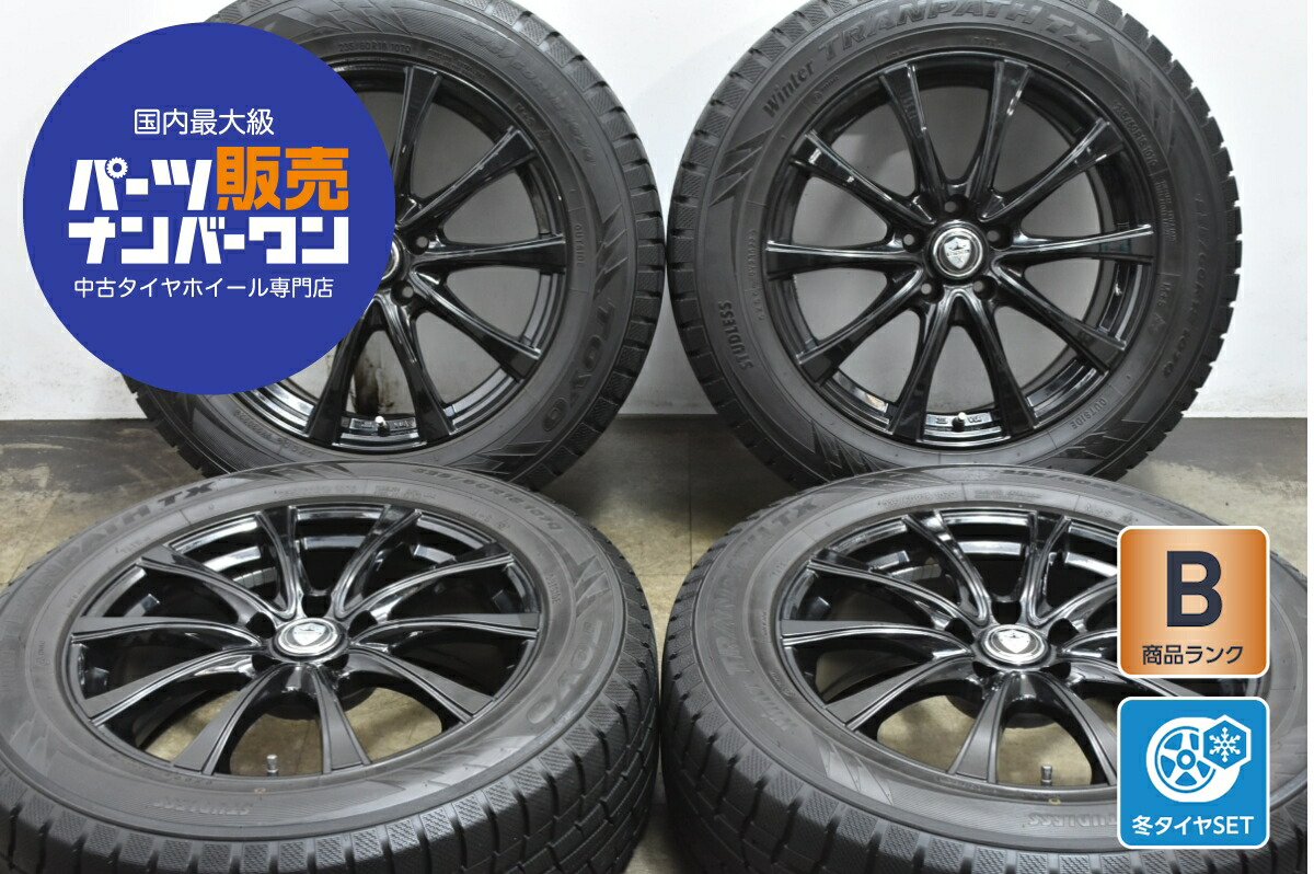 中古 レアマイスター スタッドレスタイヤホイールセット 4本セット 18インチ 7.5J×18+38 PCD 114.3 235/60R18 107Q【 トーヨー 製 スタッドレスタイヤ付き】
