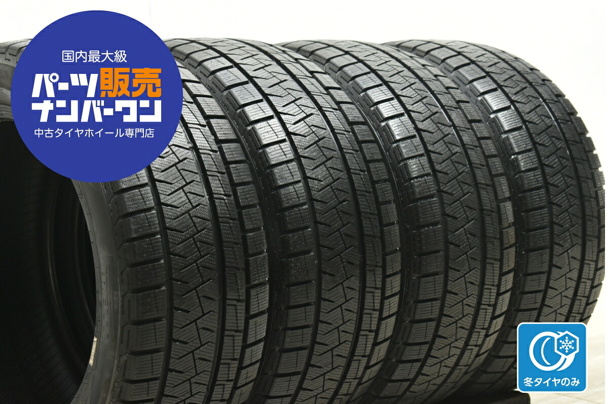 中古 ピレリ スタッドレスタイヤ 4本セット 245/45R17 99Q【 イスアシンメトリコ 】 20,022円