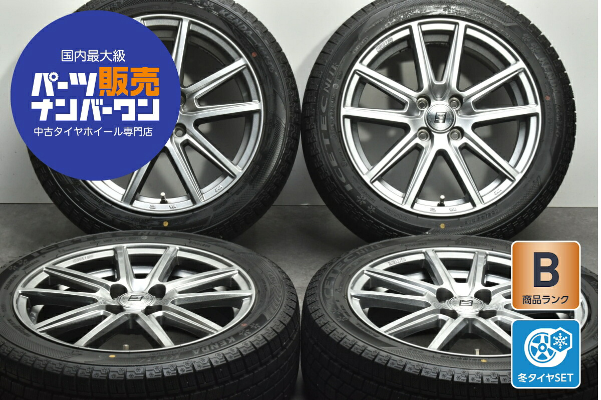 中古 KYOHO スタッドレスタイヤホイールセット 4本セット 16インチ 6.0J×16+40 PCD 100 185/55R16 83Q【 KENDA 製 スタッドレスタイヤ付き】