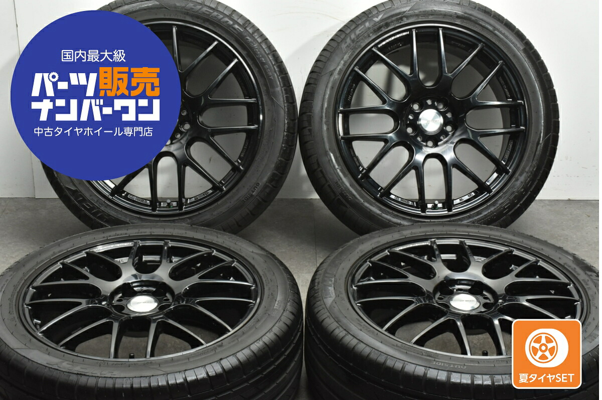 中古 WORK タイヤホイールセット 4本セット 18インチ 7.5J&times;18+47 PCD 108 245/45R18 100W【 HIFLY 製 タイヤ付き】｜中古 タイヤ ホイールのカイショー