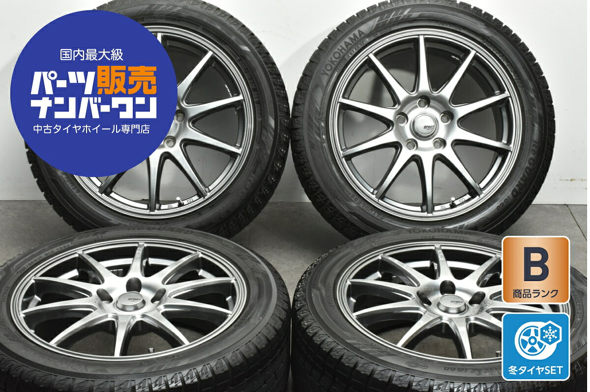 中古 イエローハット スタッドレスタイヤホイールセット 4本セット 17インチ 7.0J×17+48 PCD 114.3 215/50R17 91Q【 ヨコハマ 製 スタッドレスタイヤ付き】 47,220円