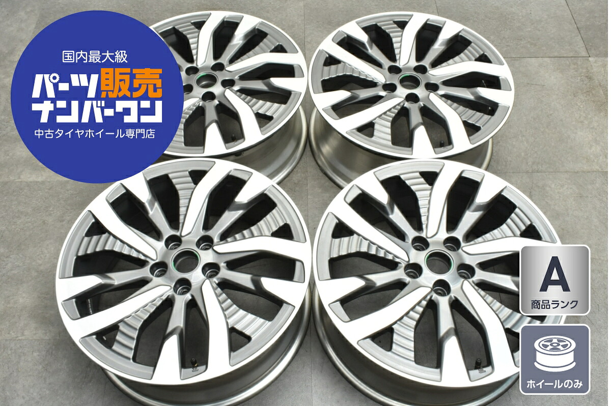 中古 ホイール スバル 4本セット 19インチ 7.5J×19+48 PCD 114.3 ホイールのみ