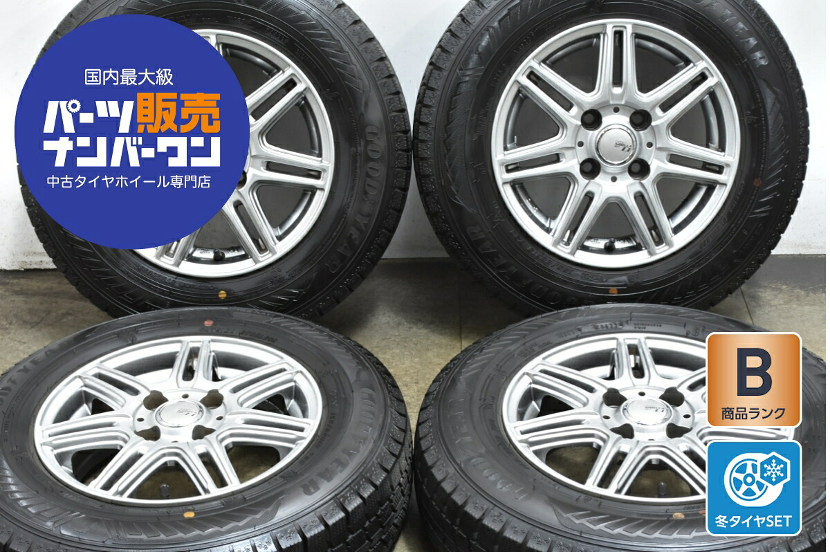 中古 トピー スタッドレスタイヤホイールセット 4本セット 13インチ 5.0J×13+35 PCD 100 155/80R13 79Q【 グッドイヤー 製 スタッドレスタイヤ付き】|中古 タイヤ ホイールのカイショー