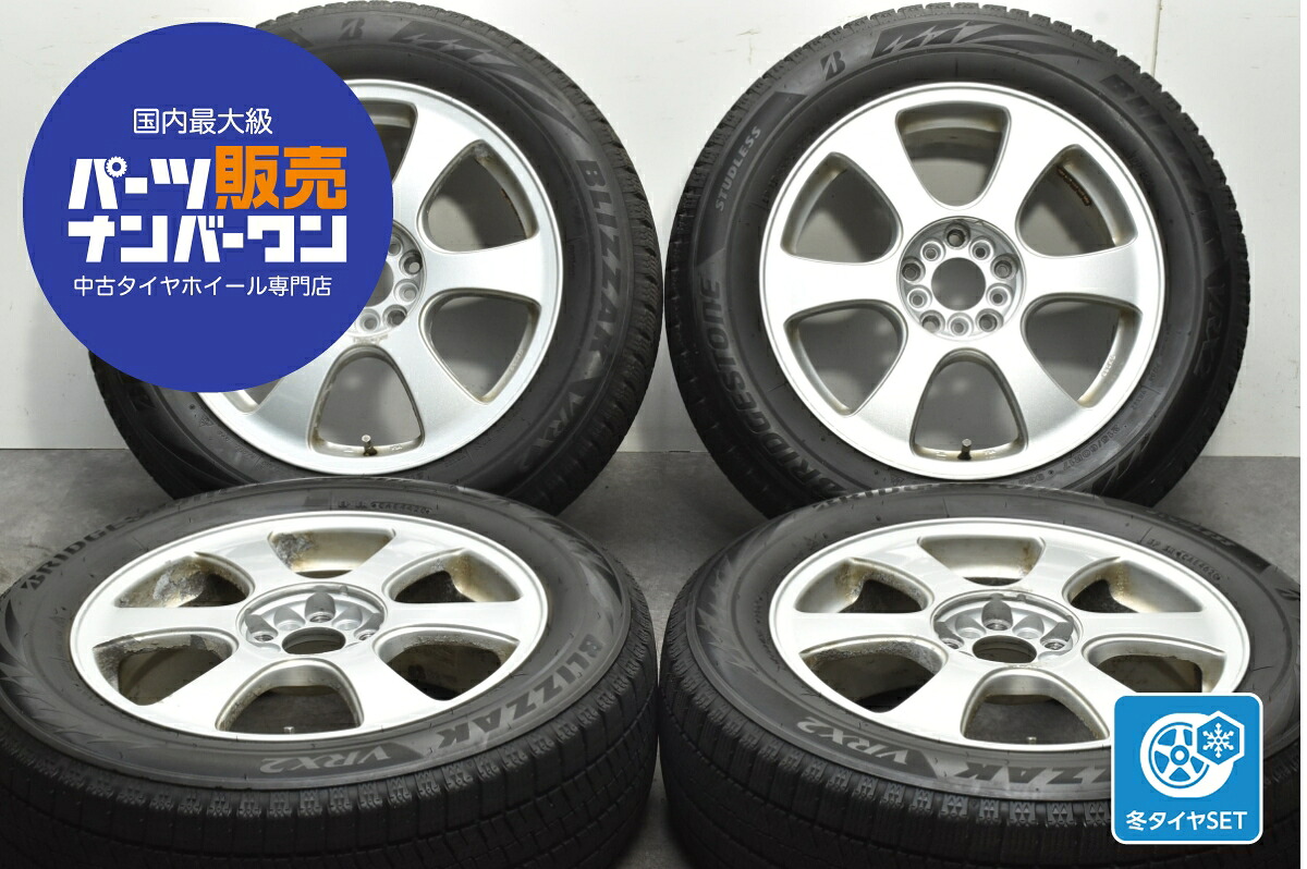 中古 社外 スタッドレスタイヤホイールセット 4本セット 17インチ 7.0J×17+48 PCD 100/114.3mm マルチ 215/60R17 96Q【 ブリヂストン 製 スタッドレスタイヤ付き】|中古 タイヤ ホイールのカイショー