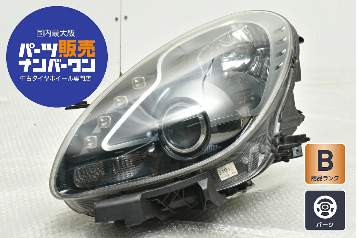 中古 アルファロメオ ジュリエッタ 純正 ヘッドライト 00505202260