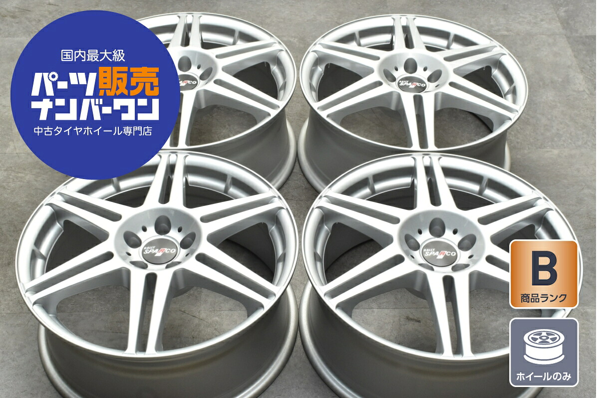 中古 ホイール クリムソン 4本セット 17インチ 7.0J×17+38 PCD 98 ホイールのみ
