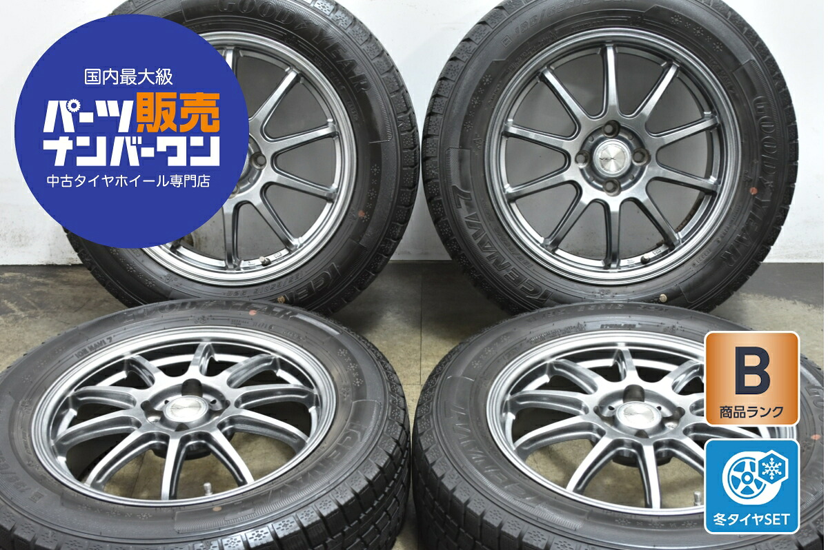 中古 インターミラノ スタッドレスタイヤホイールセット 4本セット 16インチ 6.0J×16+43 PCD 100 195/65R16 92Q【 グッドイヤー 製 スタッドレスタイヤ付き】
