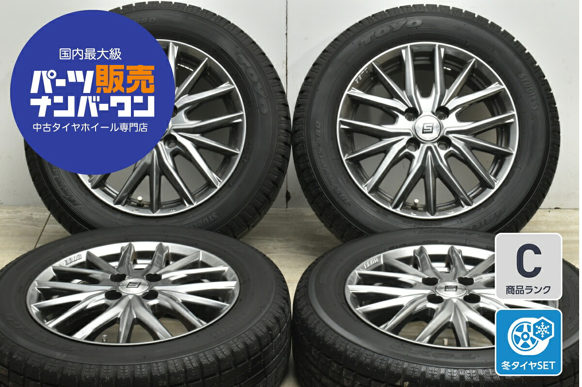 中古 KYOHO スタッドレスタイヤホイールセット 4本セット 15インチ 5.5J×15+43 PCD 100 185/65R15 88Q【 トーヨー 製 スタッドレスタイヤ付き】