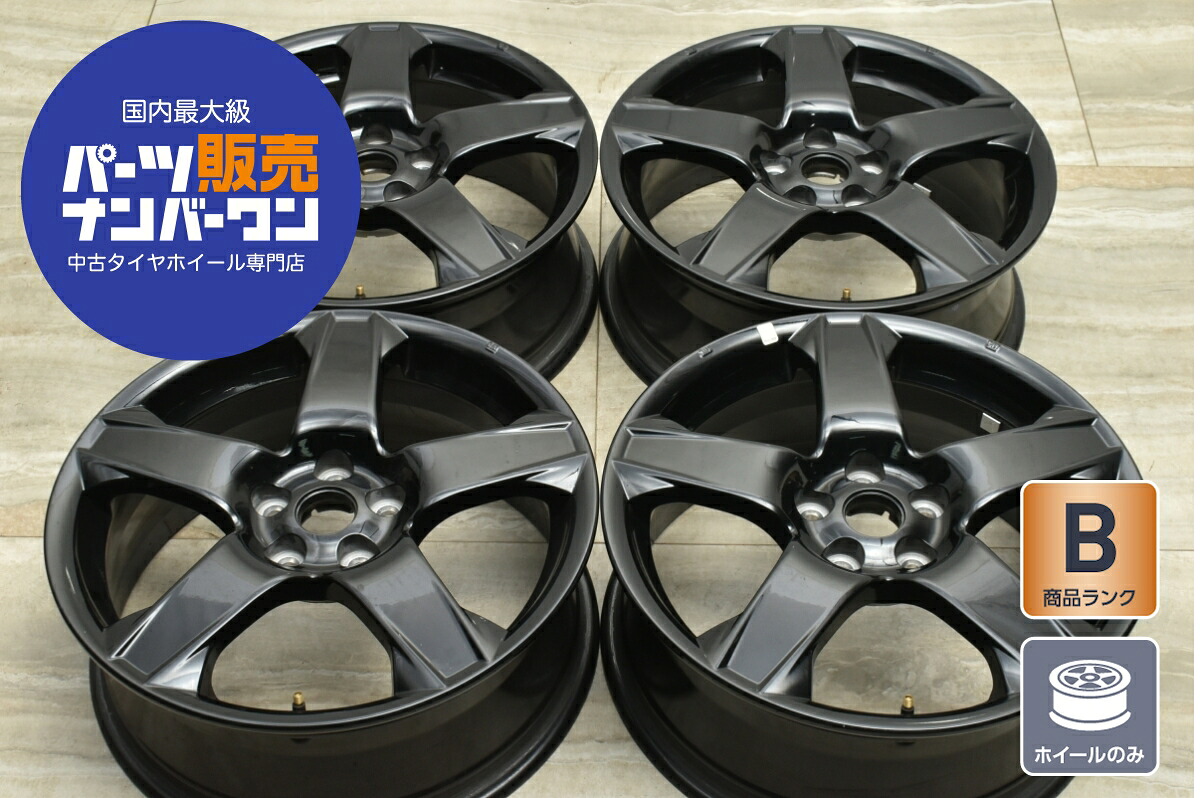 中古 ホイール シボレー ソニック 純正 4本セット 17インチ 6.0J×17+41.5 PCD 105 ホイールのみ ハブ径56.6ｍｍ 品番:95040754