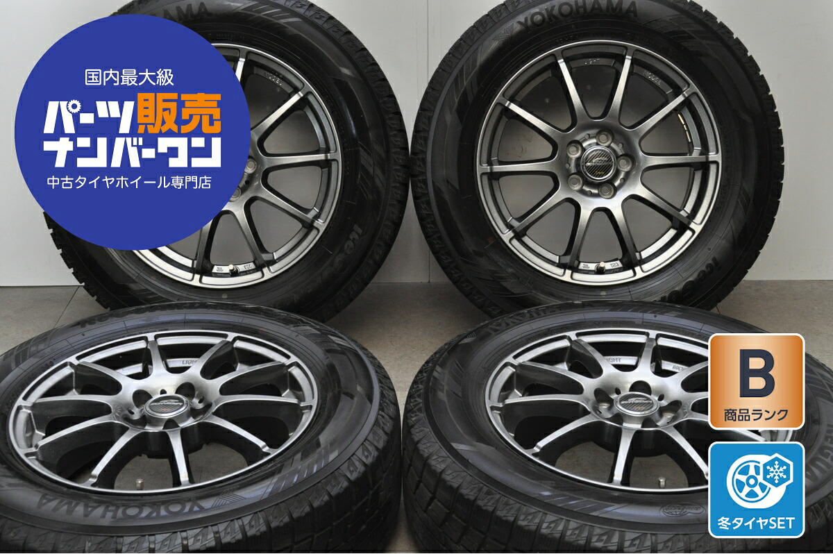 中古 MID スタッドレスタイヤホイールセット 4本セット 16インチ 6.5J×16+48 PCD 100 215/65R16 98Q【 ヨコハマ 製 スタッドレスタイヤ付き】