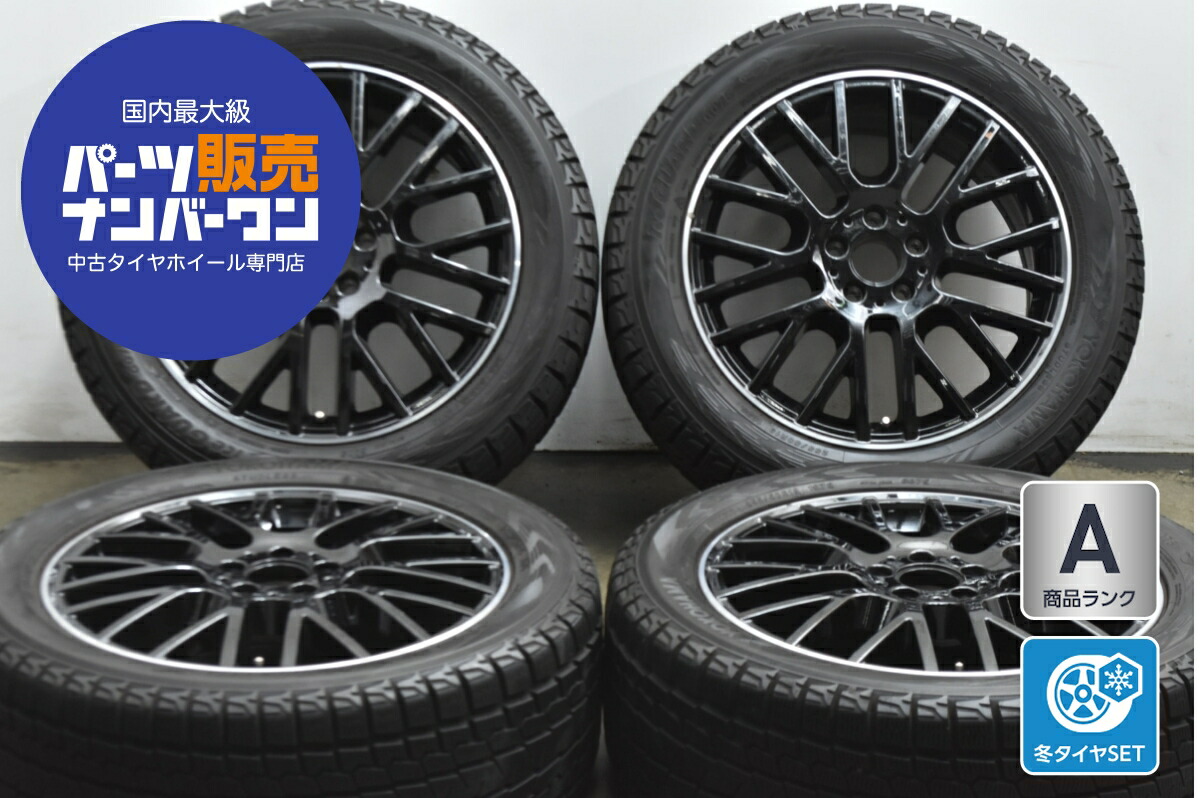 中古 メルセデス・ベンツ スタッドレスタイヤホイールセット 4本セット 19インチ 8.0J&times;19+61 PCD 112 255/50R19 107Q【 ヨコハマ 製 スタッドレスタイヤ付き】｜中古 タイヤ ホイールのカイショー