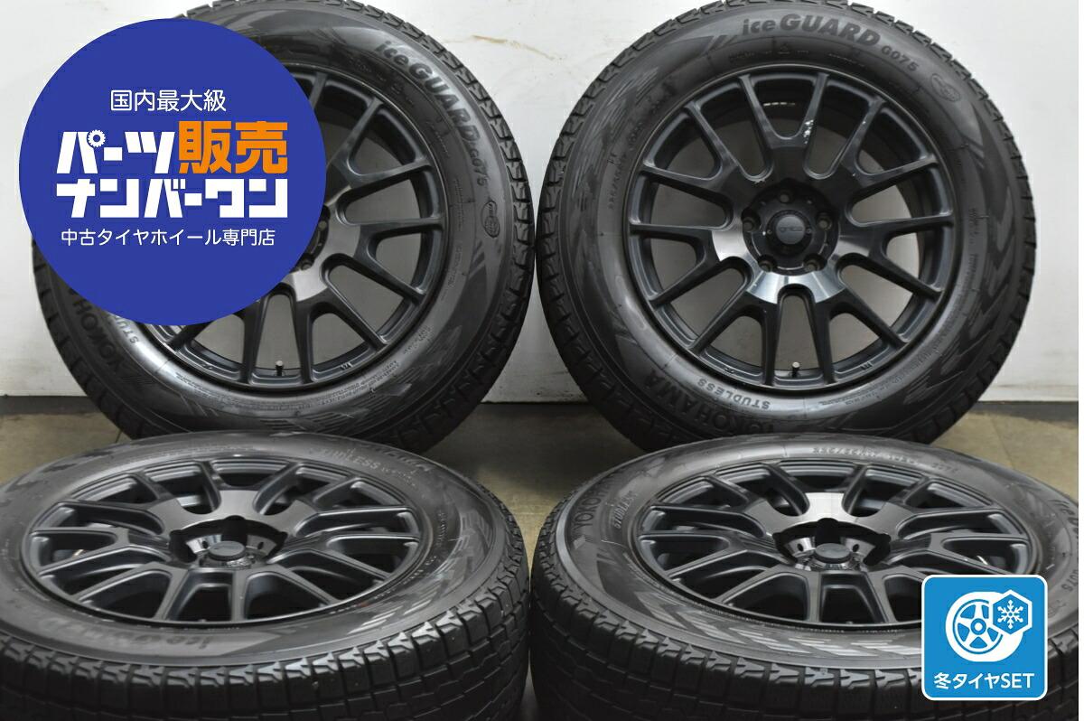 中古 MLJ スタッドレスタイヤホイールセット 4本セット 17インチ 7.5J×17+35 PCD 114.3 225/65R17 102Q【 ヨコハマ 製 スタッドレスタイヤ付き】