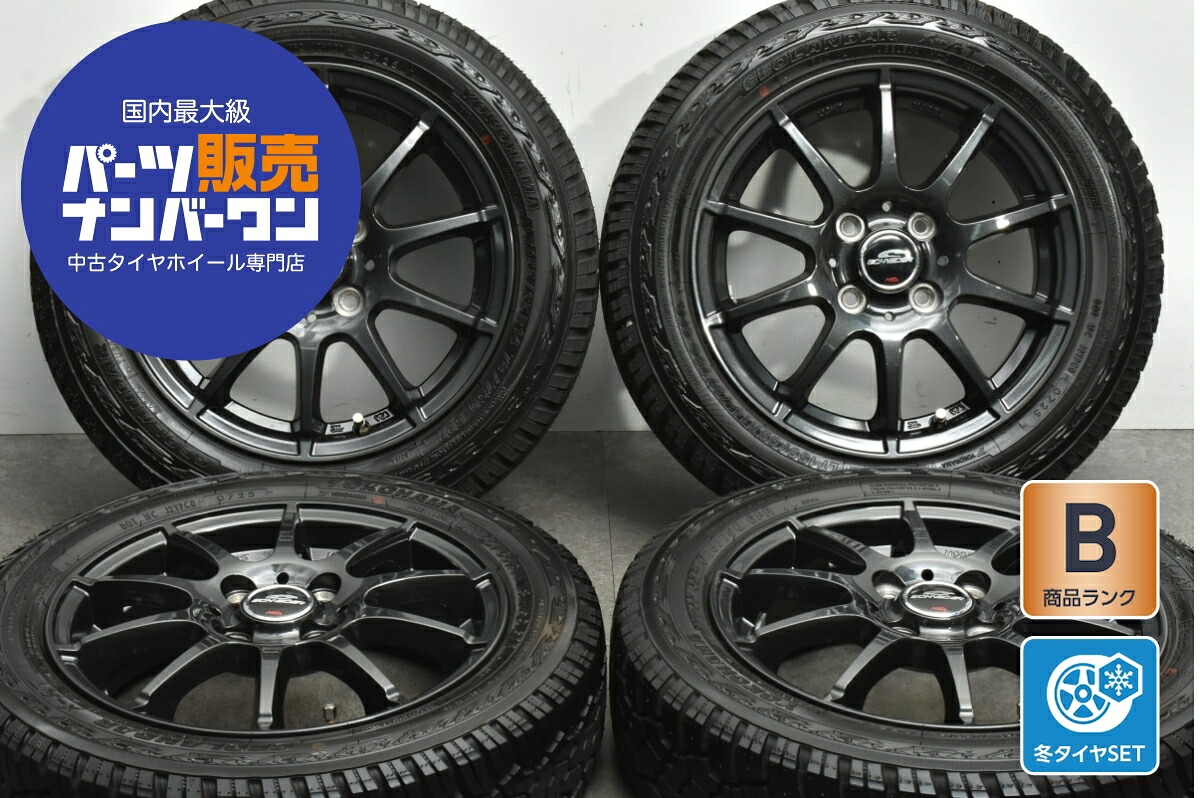 中古 MID スタッドレスタイヤホイールセット 4本セット 14インチ 4.5J×14+43 PCD 100 LT155/65R14 78/75Q 6PR【 ヨコハマ 製 スタッドレスタイヤ付き】