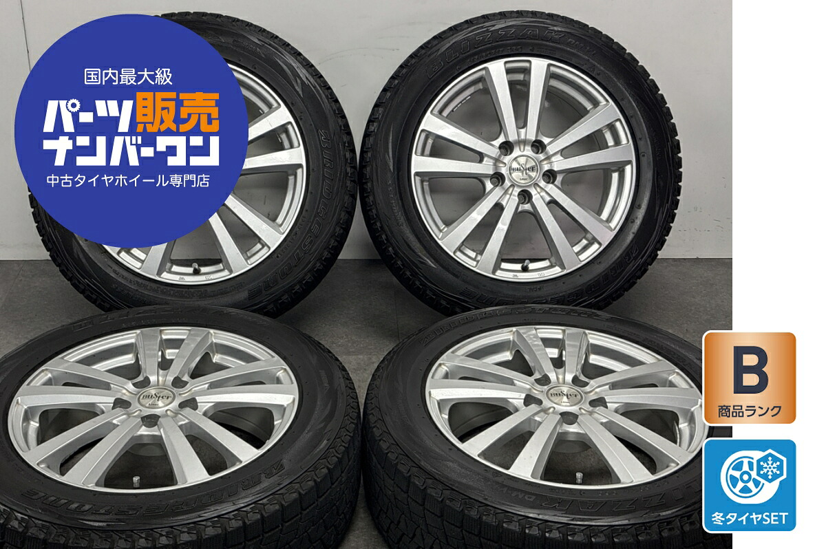 中古 東京車輪 スタッドレスタイヤホイールセット 4本セット 17インチ 7.0J×17+42 PCD 114.3 215/60R17 96Q【 ブリヂストン 製 スタッドレスタイヤ付き】
