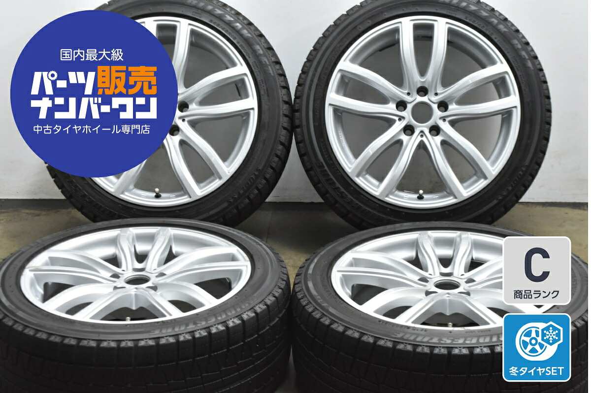 中古 MAK スタッドレスタイヤホイールセット 4本セット 18インチ 8.0J×18+30 PCD 112 245/45R18 100Q【 ブリヂストン 製 スタッドレスタイヤ付き】