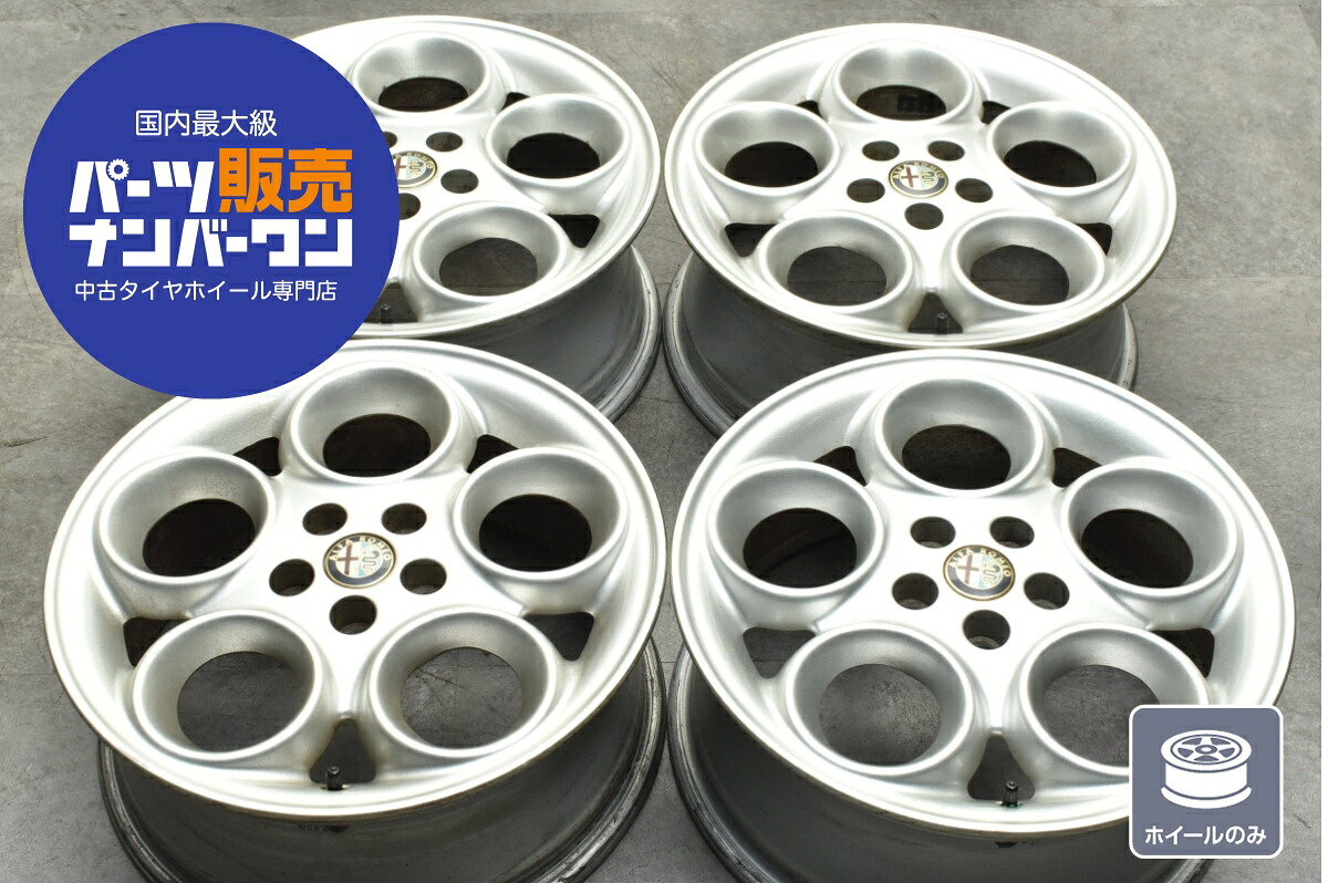中古 ホイール アルファロメオ 156 純正 4本セット 16インチ 6.5J×16+41.5 PCD 98 ホイールのみ 品番：60621622
