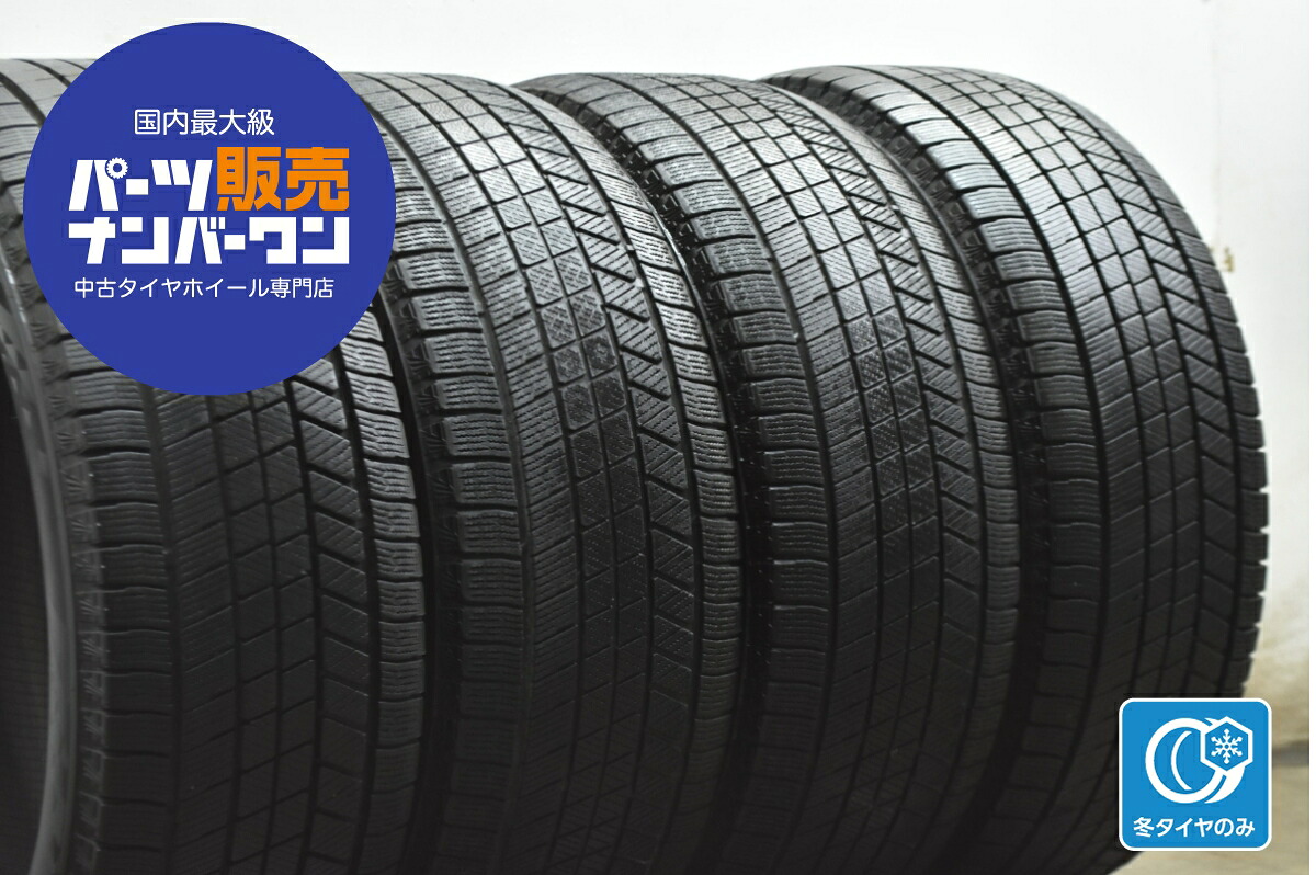 中古 ブリヂストン スタッドレスタイヤ 4本セット 235/55R18 100Q【 ブリヂストンブリザックVRX 】