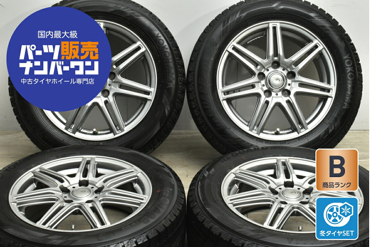 中古 トピー スタッドレスタイヤホイールセット 4本セット 16インチ 6.5J×16+53 PCD 114.3 205/60R16 96Q【 ヨコハマ 製 スタッドレスタイヤ付き】