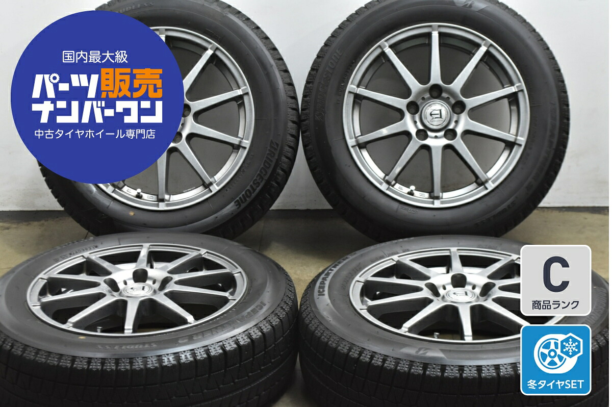 中古 テクノピア スタッドレスタイヤホイールセット 4本セット 16インチ 6.5J×16+45 PCD 114.3 195/60R16 89Q【 ブリヂストン 製 スタッドレスタイヤ付き】