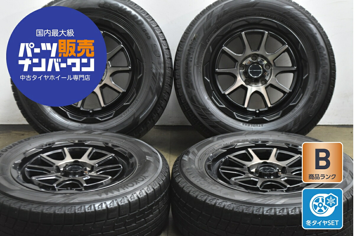中古 WEDS スタッドレスタイヤホイールセット 4本セット 16インチ 7.0J×16+38 PCD 114.3 215/65R16 98Q【 ヨコハマ 製 スタッドレスタイヤ付き】