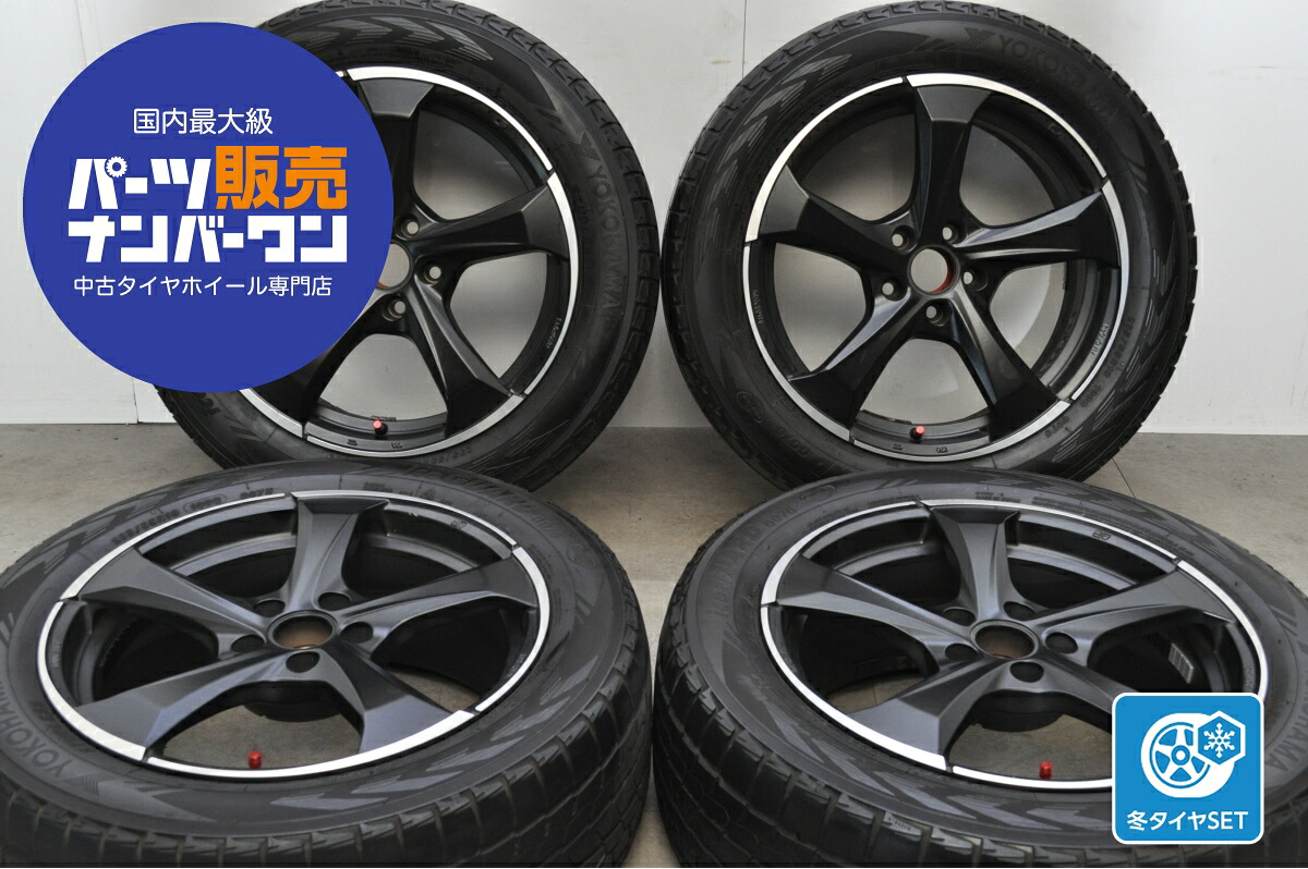 中古 社外 スタッドレスタイヤホイールセット 4本セット 18インチ 8.0J×18+35 PCD 112 235/55R18 100Q【 ヨコハマ 製 スタッドレスタイヤ付き】