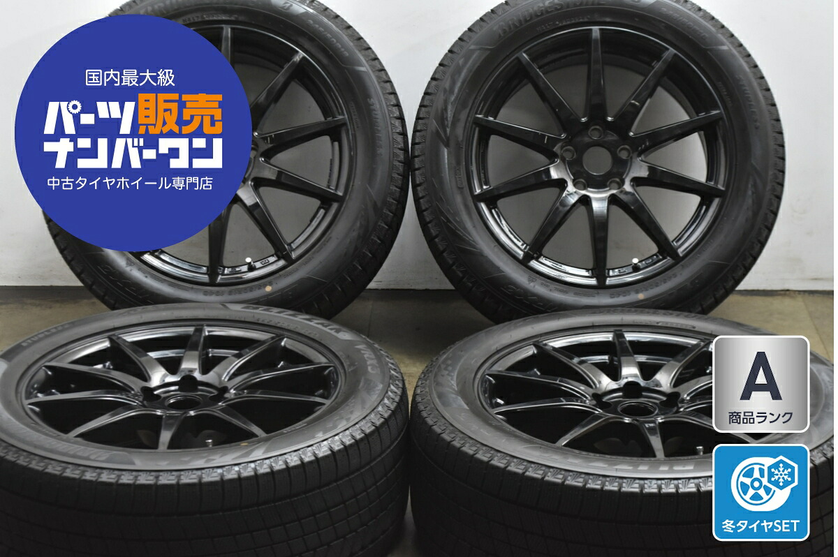 中古 社外 スタッドレスタイヤホイールセット 4本セット 18インチ 8.0J×18+30 PCD 112 245/50R18 104Q【 ブリヂストン 製 スタッドレスタイヤ付き】|中古 タイヤ ホイールのカイショー