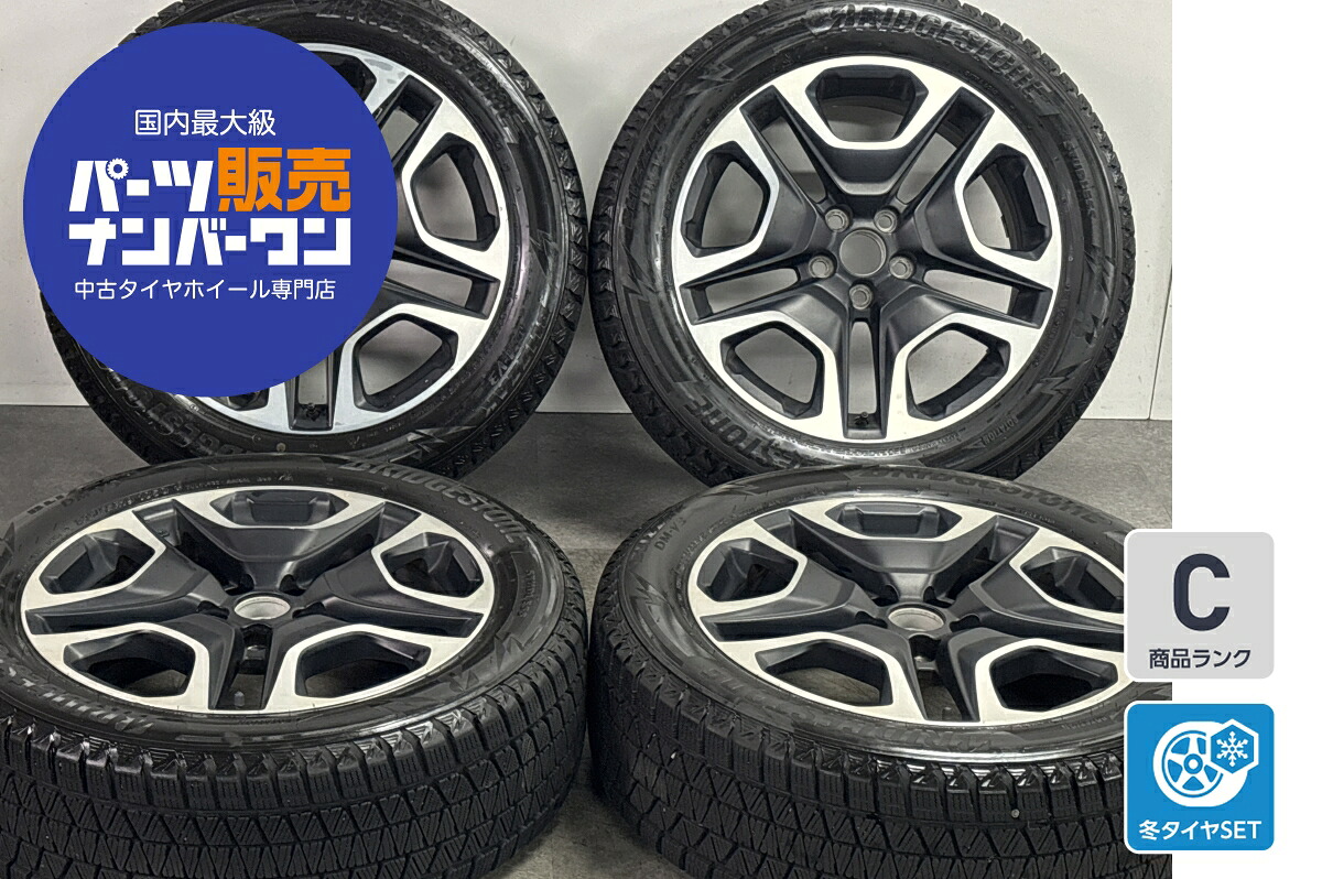 中古 トヨタ スタッドレスタイヤホイールセット 4本セット 19インチ 7.5J×19+40 PCD 114.3 235/55R19 105Q【 ブリヂストン 製 スタッドレスタイヤ付き】