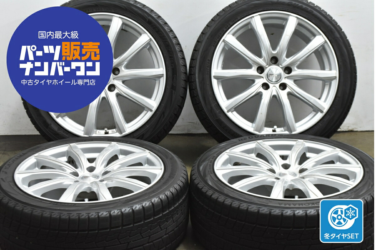 中古 WEDS スタッドレスタイヤホイールセット 4本セット 18インチ 8.0J×18+45 PCD 114.3 235/45R18 98Q【 ヨコハマ 製 スタッドレスタイヤ付き】