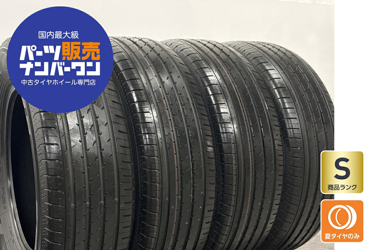 中古 ヨコハマ タイヤ 4本セット 225/65R17 102H【 ヨコハマADVANV03 】