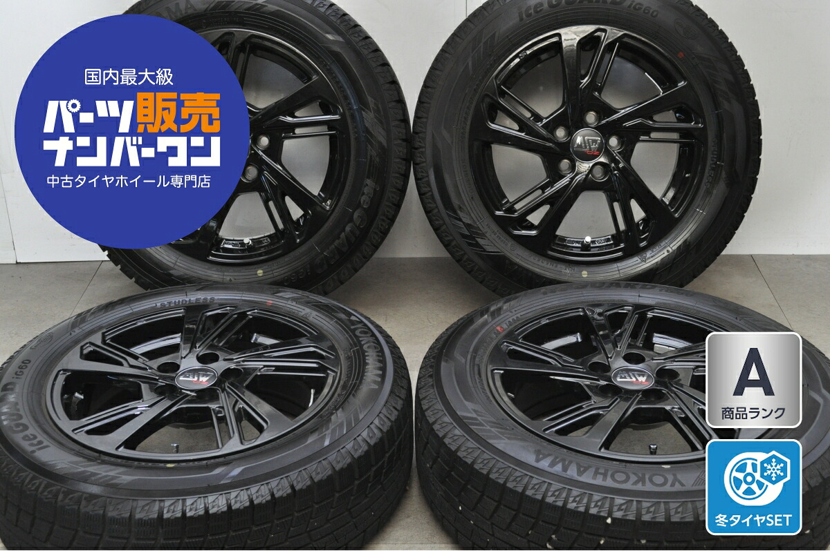 中古 OZ Racing スタッドレスタイヤホイールセット 4本セット 15インチ 6.0J×15+38 PCD 100 185/65R15 88Q【 ヨコハマ 製 スタッドレスタイヤ付き】