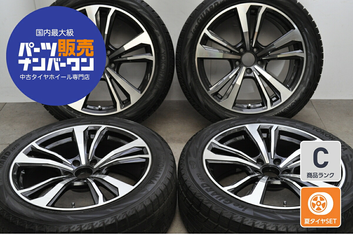 中古 TAS スタッドレスタイヤホイールセット 4本セット 19インチ 8.5J×19+31 PCD 112 255/45R19 104Q【 ヨコハマ 製 スタッドレスタイヤ付き】