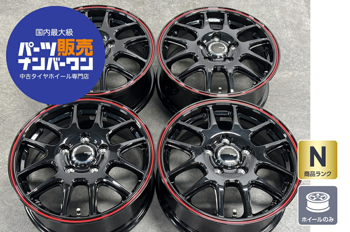 中古 ホイール MONZA JAPAN 4本セット 15インチ 6.0J×15+53 PCD 114.3 ホイールのみ |中古 タイヤ ホイールのカイショー