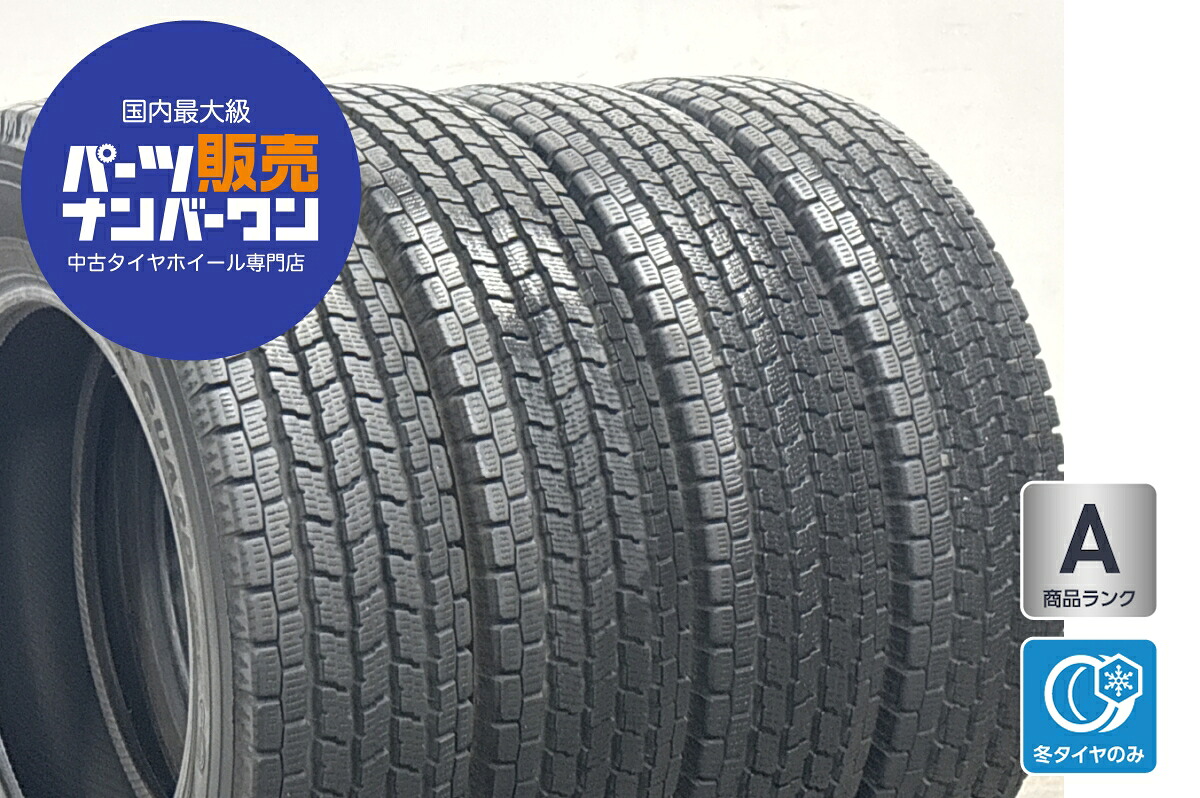 中古 ヨコハマ スタッドレスタイヤ 4本セット 155/80R14 88/86N LT【 ヨコハマアイスガードig91 】｜中古 タイヤ ホイールのカイショー