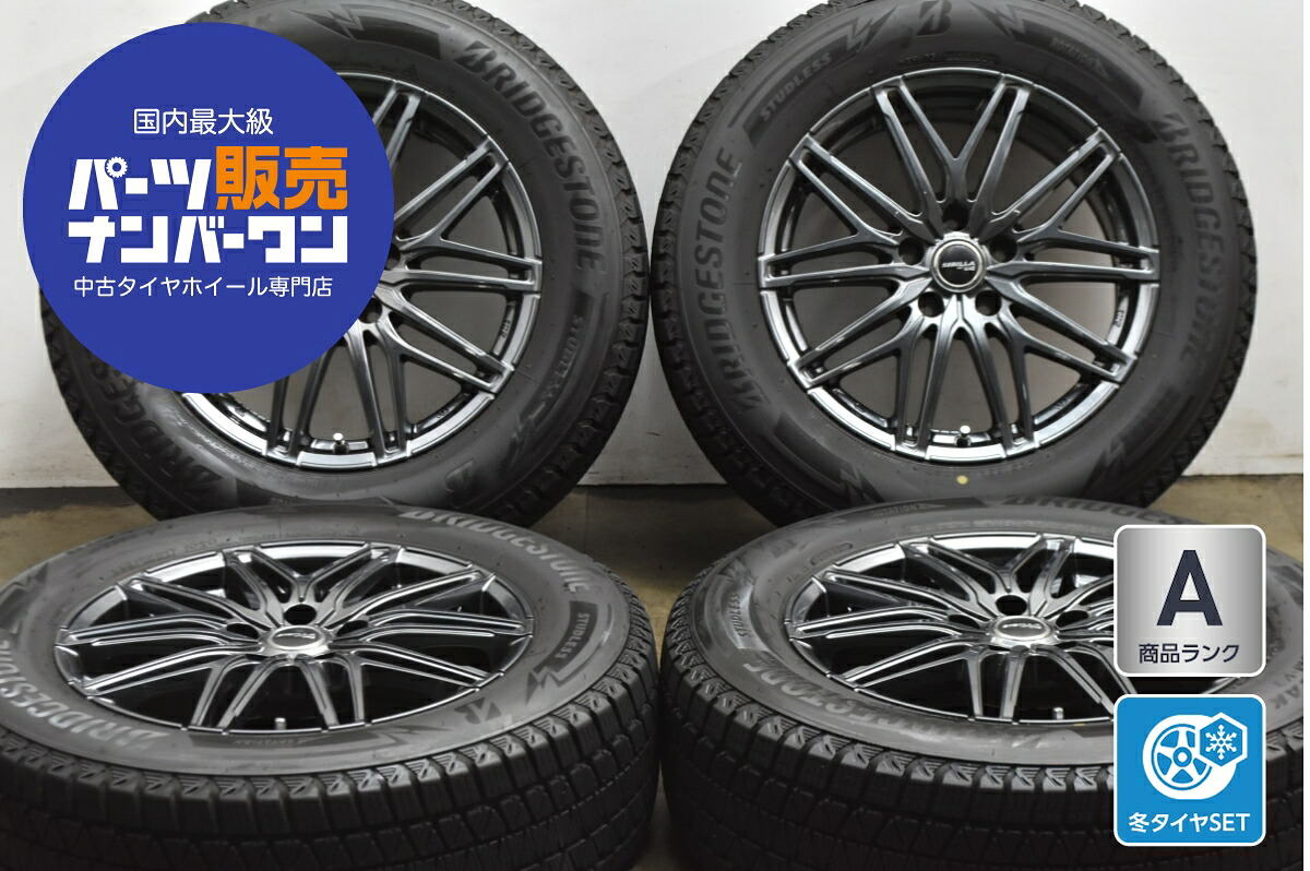 中古 TOPY スタッドレスタイヤホイールセット 4本セット 17インチ 7.0J&times;17+38 PCD 114.3 225/65R17 102Q【 ブリヂストン 製 スタッドレスタイヤ付き】｜中古 タイヤ ホイールのカイショー