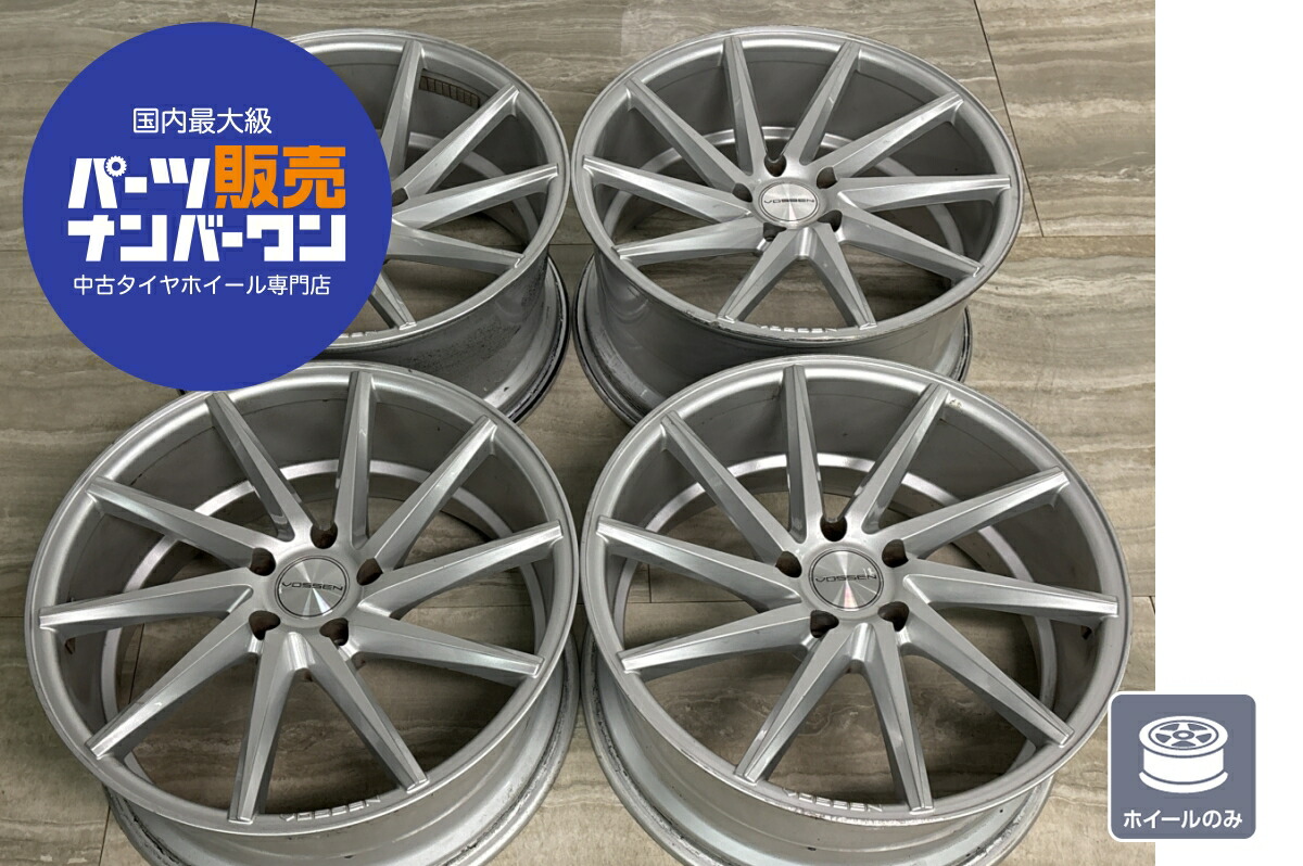 中古 ホイール VOSSEN CVT 4本セット 20インチ 9.0J&times;20+35 10.0.J&times;20+45 PCD 120 ホイールのみ ｜中古 タイヤ ホイールのカイショー
