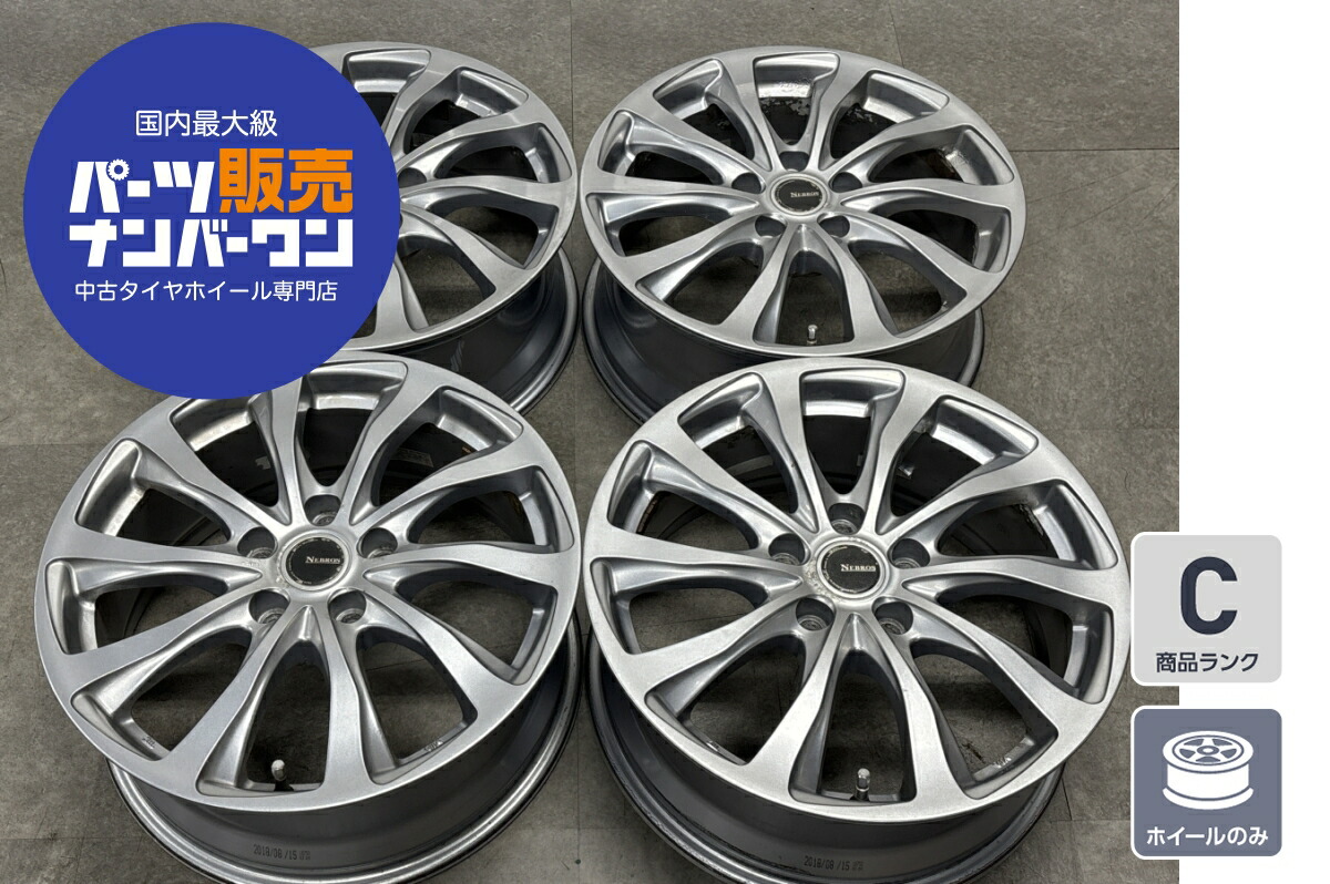中古 ホイール ブリヂストン 4本セット 17インチ 7.0J&times;17+45 PCD 114.3 ホイールのみ ｜中古 タイヤ ホイールのカイショー