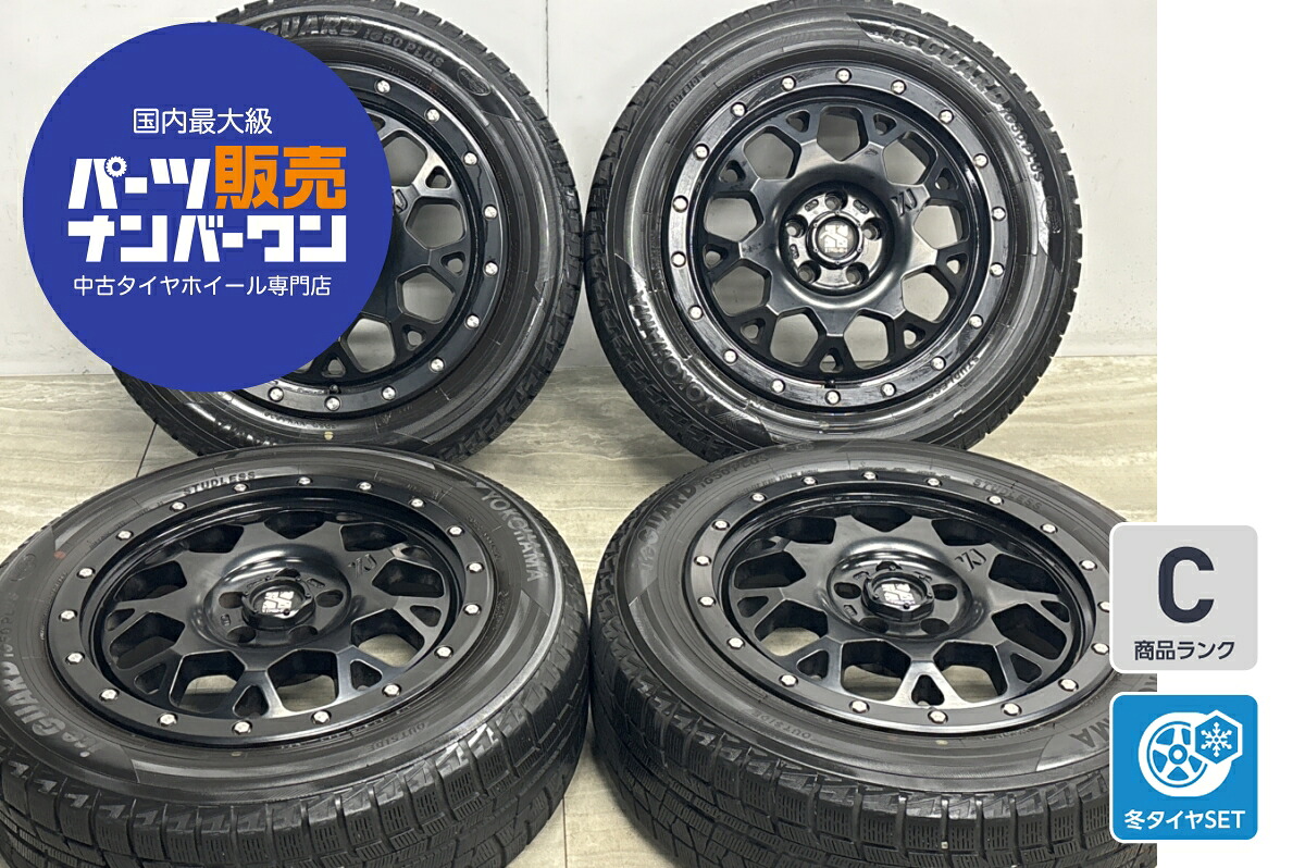 中古 エムエルジェイ スタッドレスタイヤホイールセット 4本セット 17インチ 7.0J×17+35 PCD 112 215/60R17 96Q【 ヨコハマ 製 スタッドレスタイヤ付き】|中古 タイヤ ホイールのカイショー