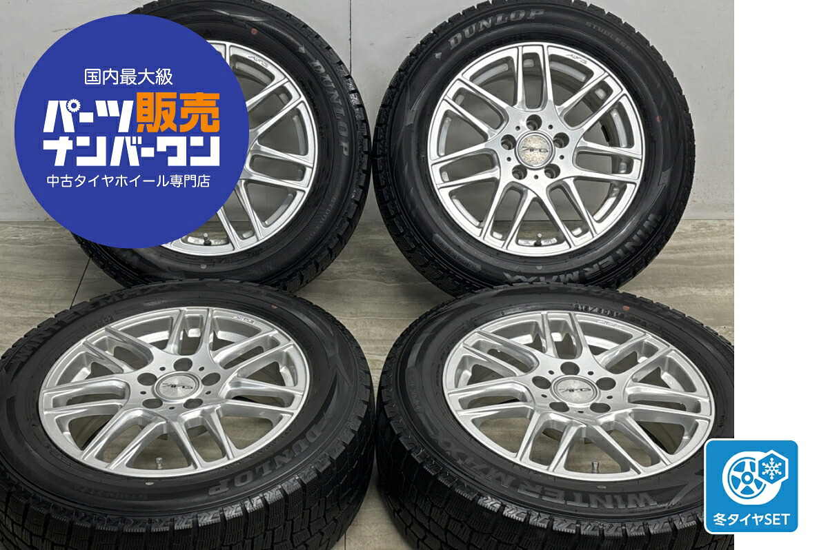 中古 社外 スタッドレスタイヤホイールセット 4本セット 16インチ 6.5J&times;16+33 PCD 112 215/60R16 95Q【 ダンロップ 製 スタッドレスタイヤ付き】｜中古 タイヤ ホイールのカイショー