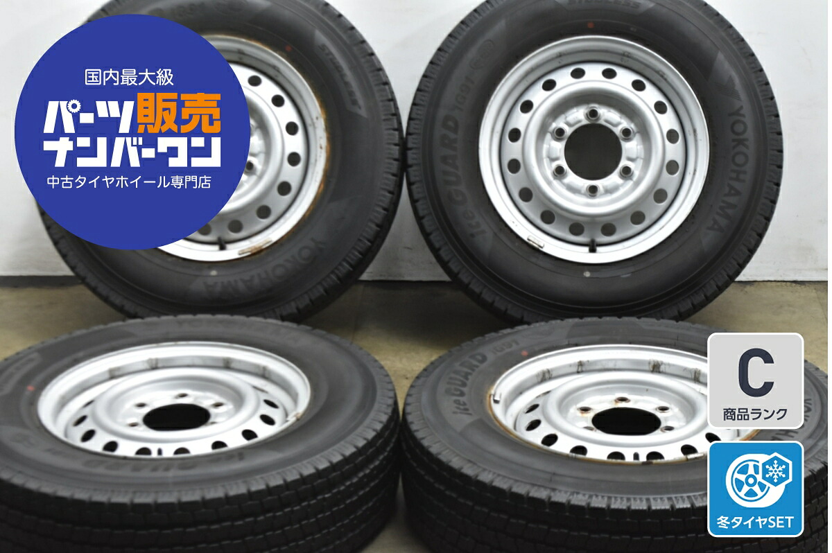 中古 東京車輪 KSCR スタッドレスタイヤホイールセット 4本セット 15インチ 5.5JJ&times;15+45 PCD 139.7 195/80R15 107/105L LT【 ヨコハマ 製 スタッドレスタイヤ付き】｜中古 タイヤ ホイールのカイショー