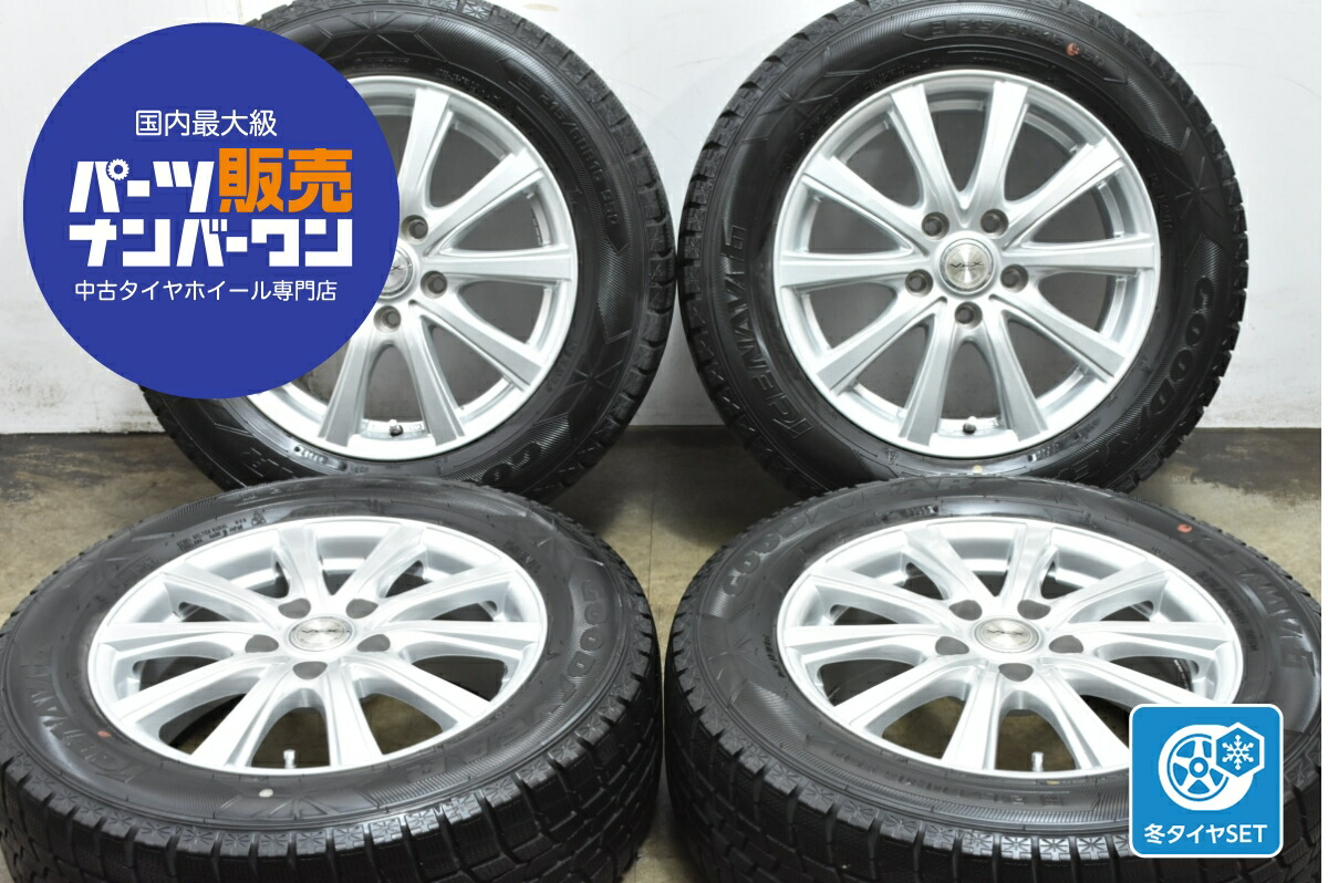 中古 インターミラノ スタッドレスタイヤホイールセット 4本セット 16インチ 6.5J&times;16+53 PCD 114.3 215/60R16 95Q【 グッドイヤー 製 スタッドレスタイヤ付き】｜中古 タイヤ ホイールのカイショー