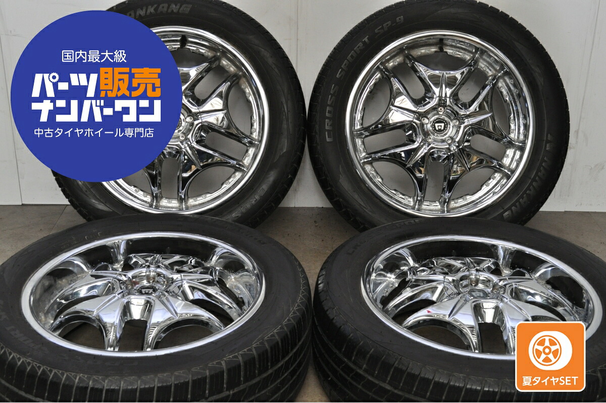中古 MOTEGI RACING タイヤホイールセット 4本セット 20インチ 7.5J×20+42 PCD 120 255/50R20 109V【 ナンカン 製 タイヤ付き】|中古 タイヤ ホイールのカイショー