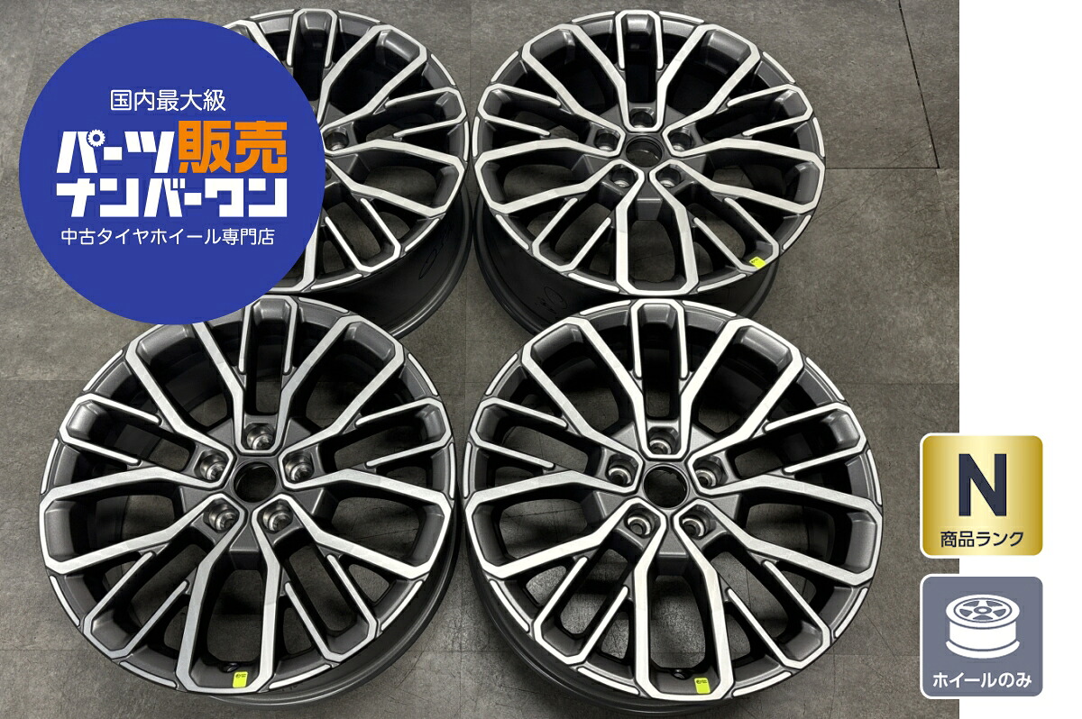 中古 ホイール JEEP ジープ WL グランドチェロキー L SUMMIT RESERVE 純正 4本セット 21インチ 9.0J&times;21+50 PCD 127 ホイールのみ 品番:04755395AA サミット リザーブ｜中古 タイヤ ホイールのカイショー