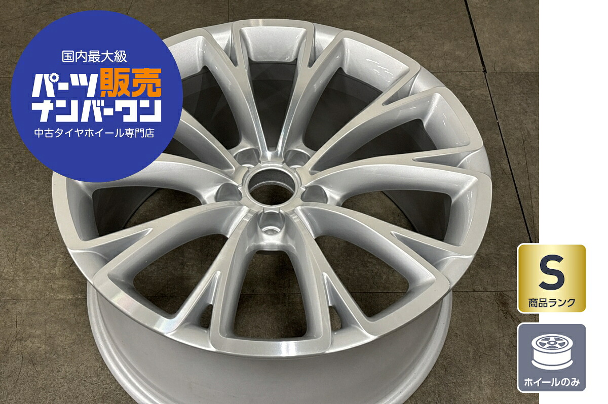 中古 ホイール アウディ 1本セット 19インチ 9.0J&times;19+33 PCD 112 ホイールのみ ｜中古 タイヤ ホイールのカイショー 26,175円