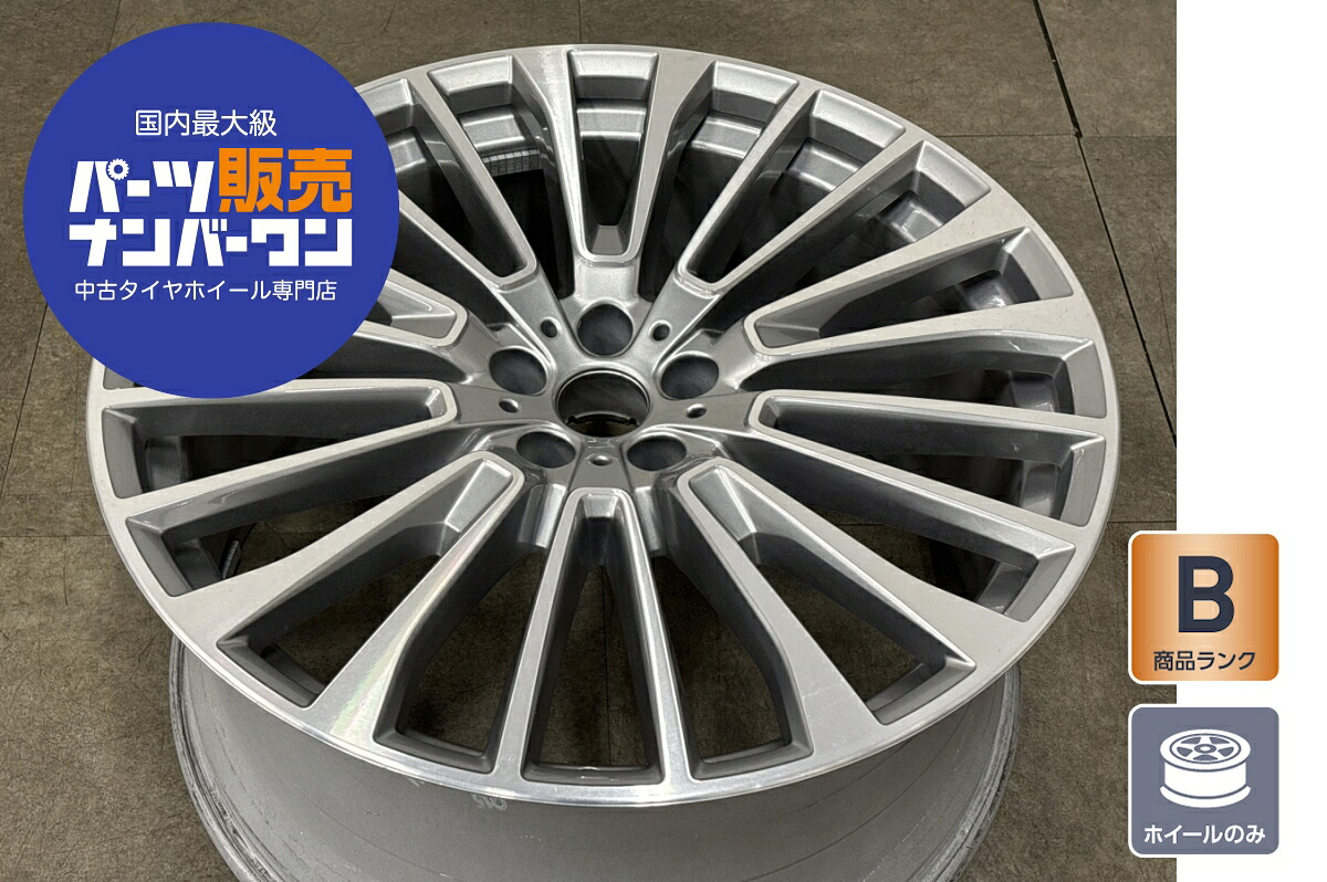 中古 ホイール BMW 1本セット 22インチ 10.5J&times;22+43 PCD 112 ホイールのみ ｜中古 タイヤ ホイールのカイショー