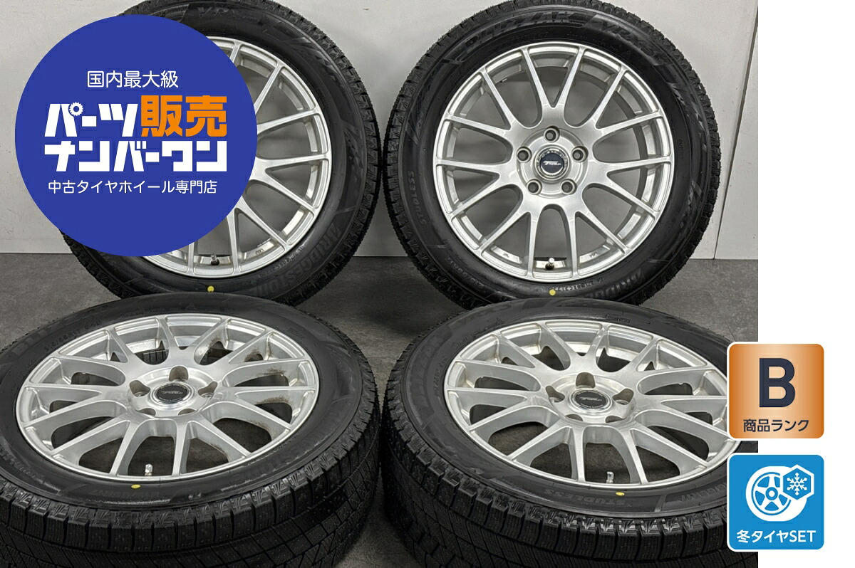 中古 ブリヂストン スタッドレスタイヤホイールセット 4本セット 17インチ 7.0J&times;17+53 PCD 114.3 215/55R17 94Q【 ブリヂストン 製 スタッドレスタイヤ付き】｜中古 タイヤ ホイールのカイショー